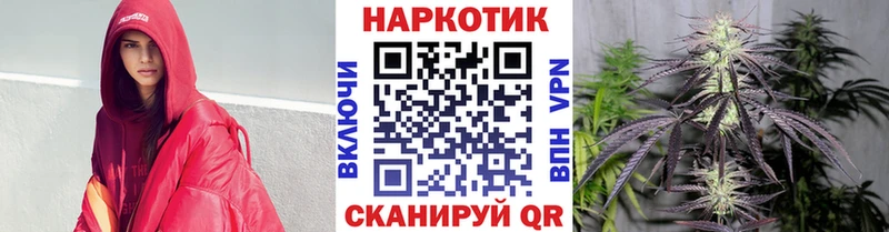 ГАШИШ Ижевск