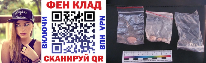 Amphetamine 98% Ижевск