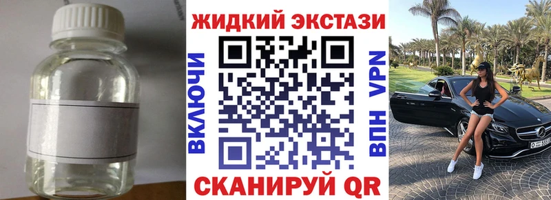 БУТИРАТ оксана  mega tor  Ижевск 