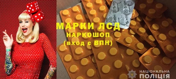 jwh Алексин