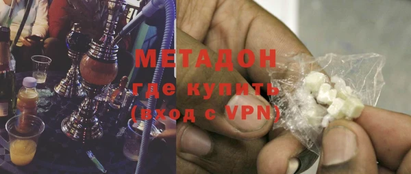 спиды Алексеевка