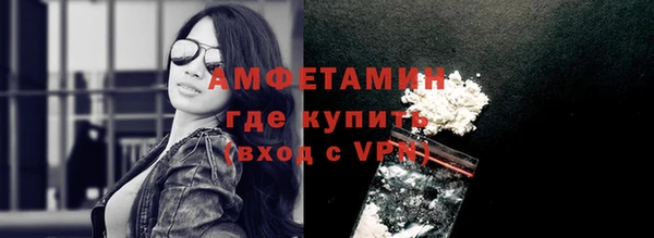 спиды Алексеевка