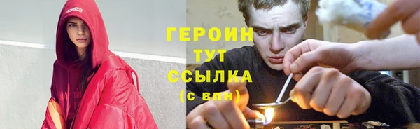 jwh Алексин