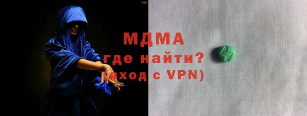 jwh Алексин