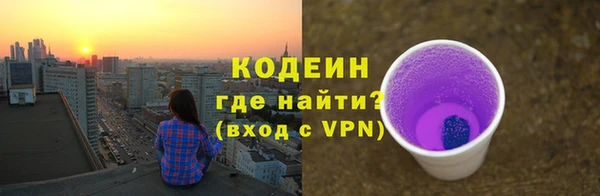 jwh Алексин
