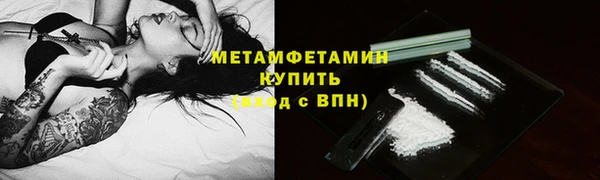 jwh Алексин