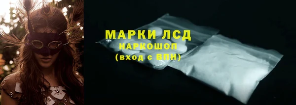 спиды Алексеевка
