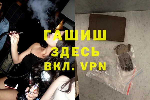 спиды Алексеевка