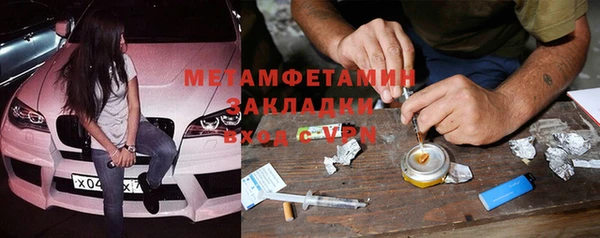 ECSTASY Алзамай
