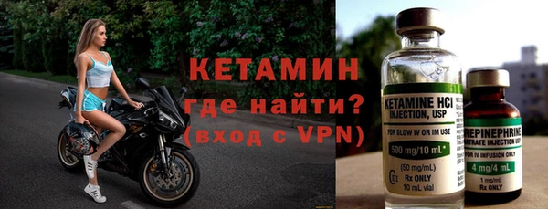 jwh Алексин