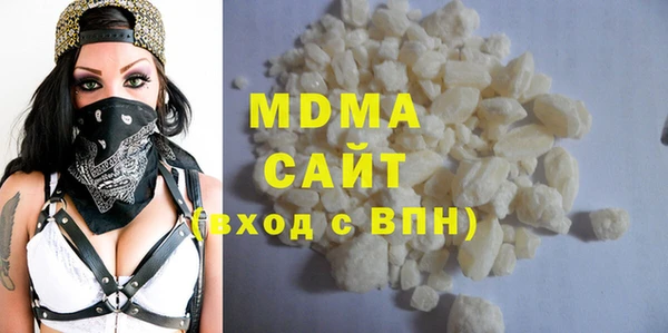 ECSTASY Алзамай
