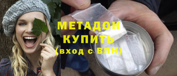 ECSTASY Алзамай