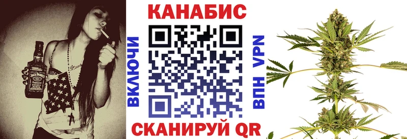 Бошки марихуана LSD WEED  гидра зеркало  Ижевск 